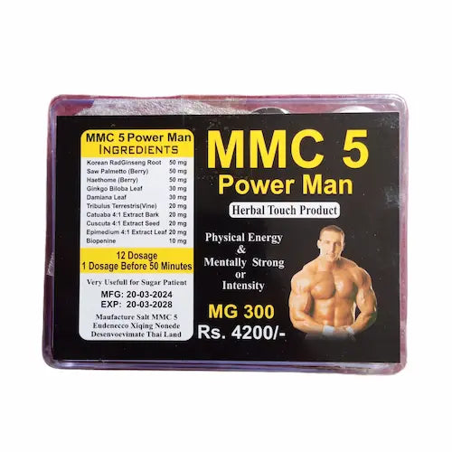 MMC 5 Power Man Herbal Capsules for Men – Natural Stamina and Energy Booster Supplement