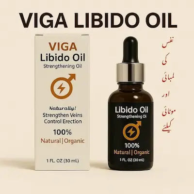 VIGA Libido Oil – 100% Natural & Organic Strengthening Oil for Men (30ml)